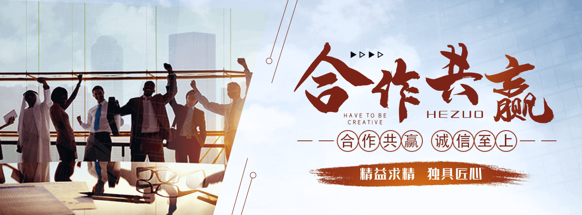 南丰耐候钢板加工厂家