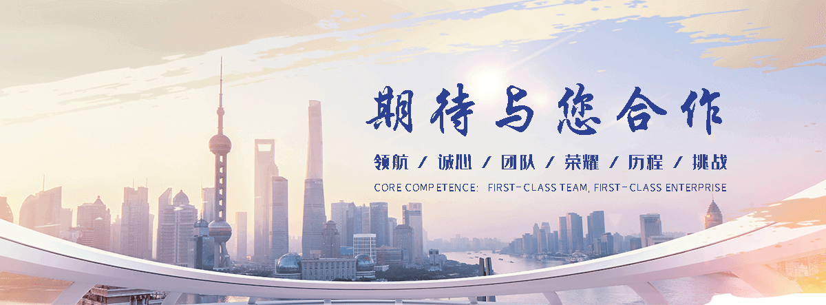 南丰耐候钢板加工公司